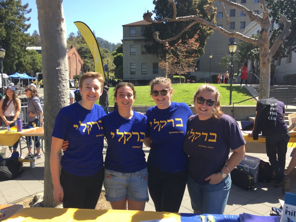 Rudy Abrams — Gaby Ostrove, Reni Forer, Sophia Gaynes, Rudy Abrams (nee Brandt)