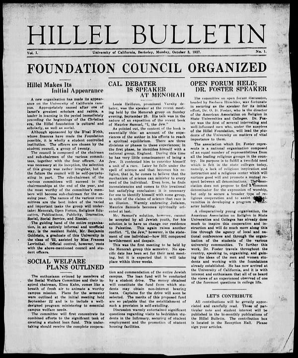1927-10-03 — Hillel Bulletin no. 1