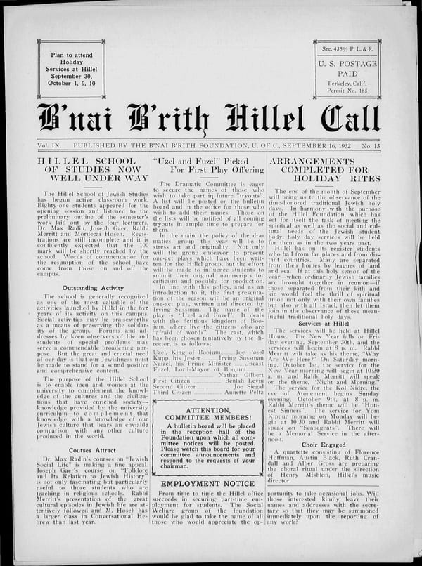 1932-09-16 — B’nai B’rith Hillel Call no. 15