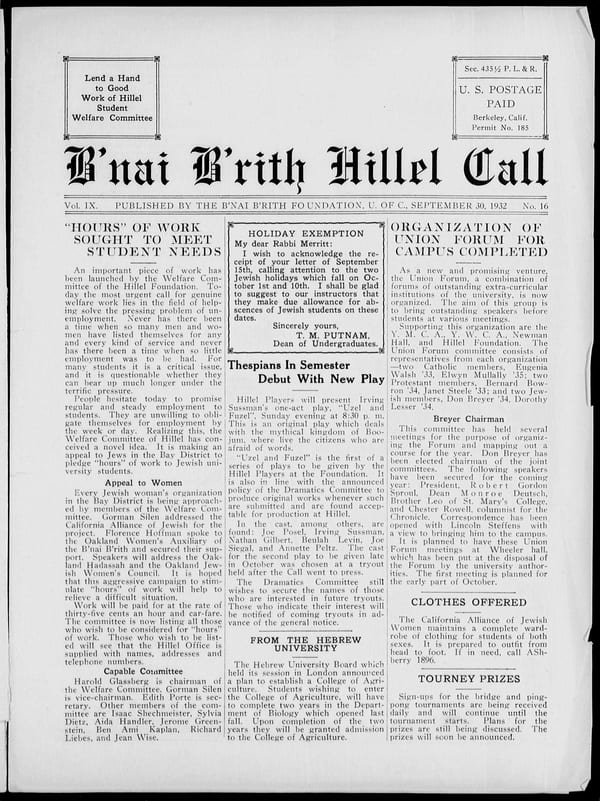 1932-09-30 — B’nai B’rith Hillel Call no. 16