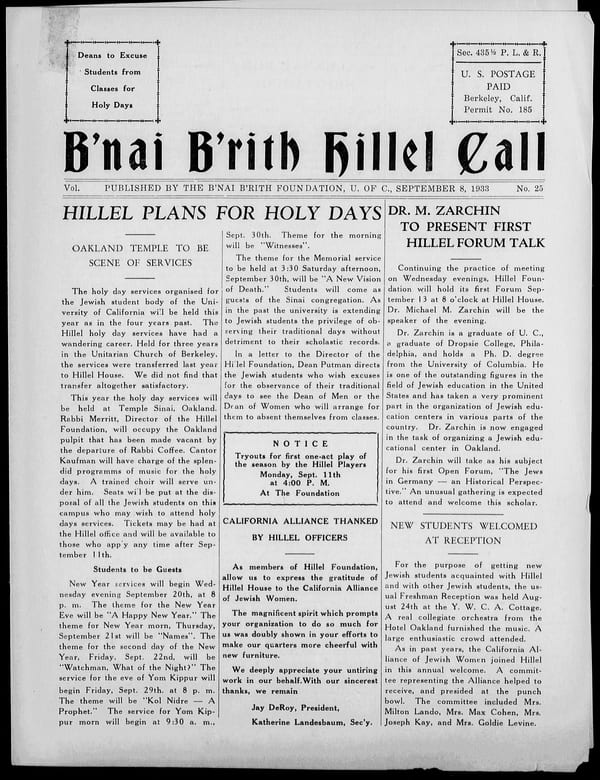 1933-09-08 — B’nai B’rith Hillel Call no. 25