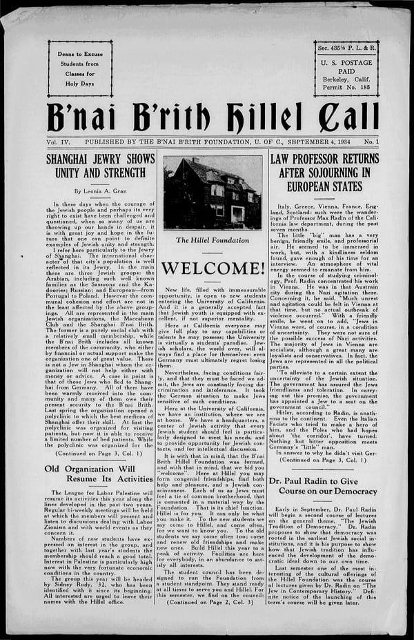 1934-09-04 — B’nai B’rith Hillel Call no. 1