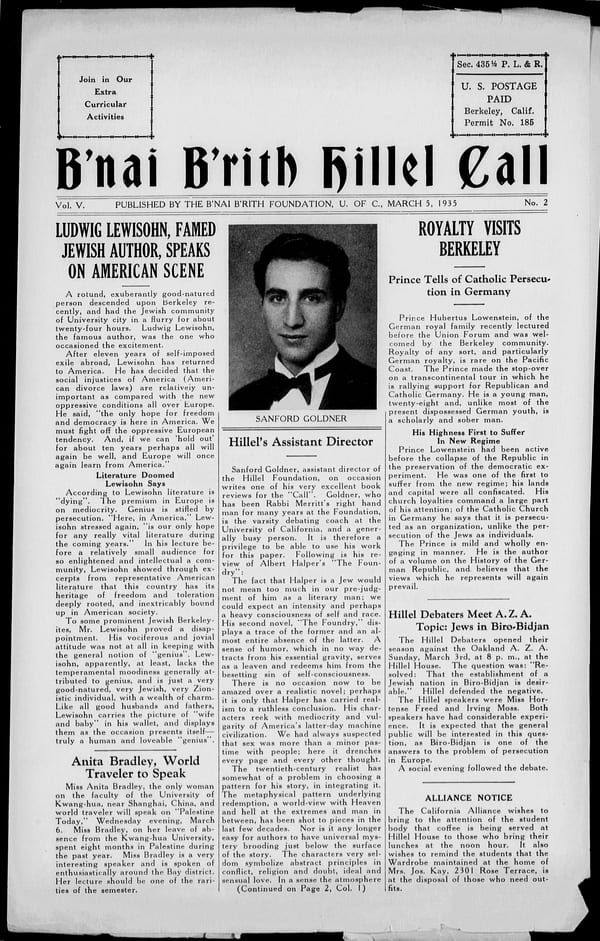 1935-03-05 — B’nai B’rith Hillel Call no. 2