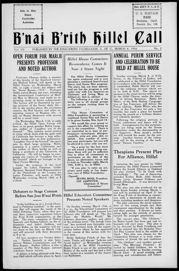1936-03-04 — B’nai B’rith Hillel Call no. 2