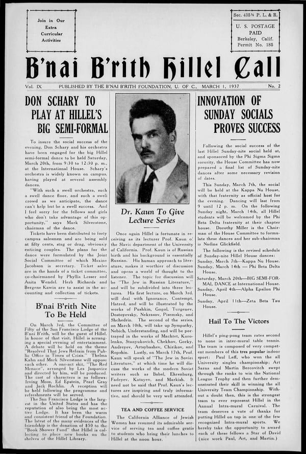 1937-03-01 — B’nai B’rith Hillel Call no. 2