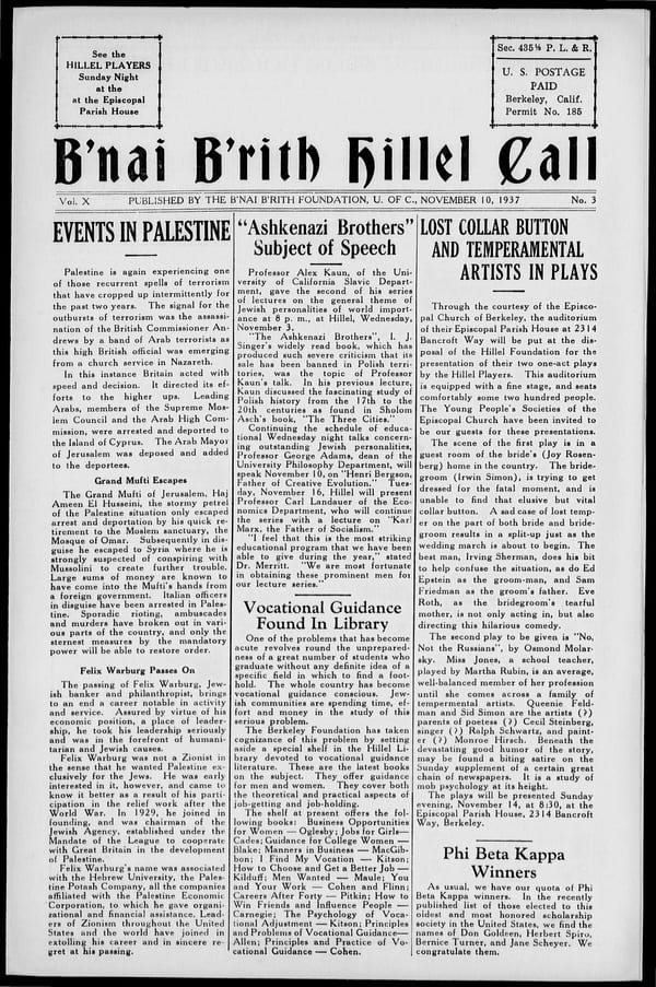 1937-11-10 — B’nai B’rith Hillel Call no. 3