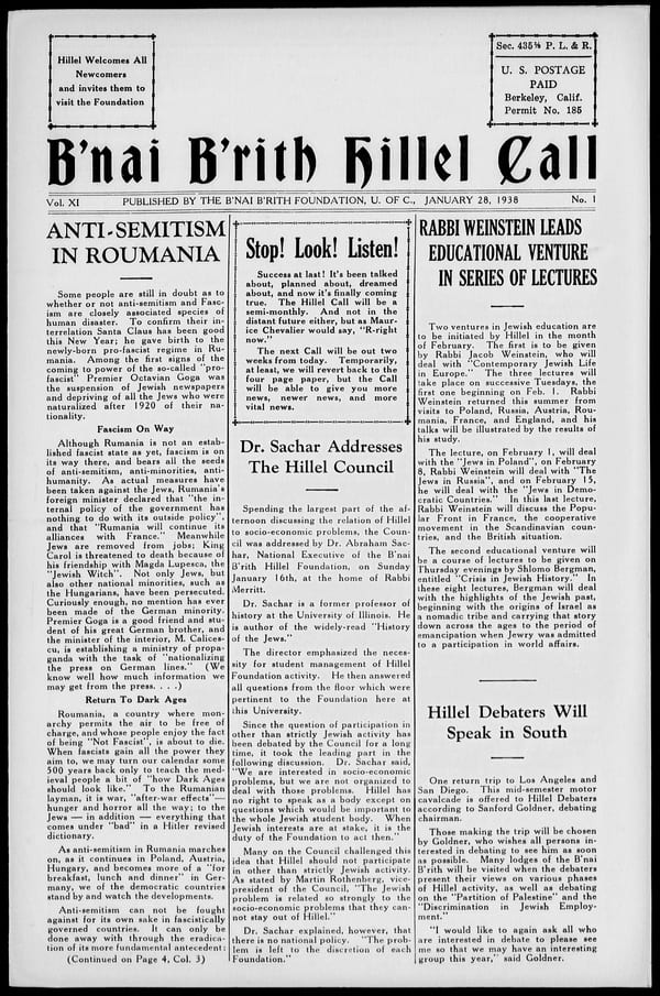 1938-01-28 — B’nai B’rith Hillel Call no. 1