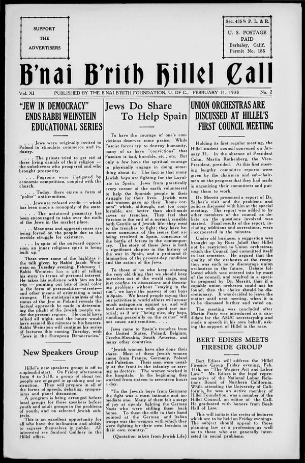 1938-02-11 — B’nai B’rith Hillel Call no. 2