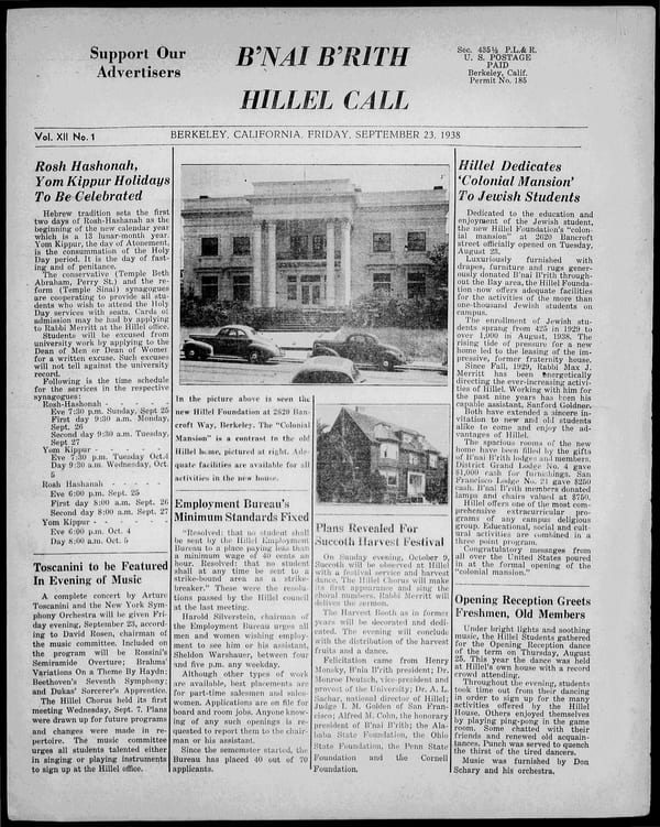 1938-09-23 — B’nai B’rith Hillel Call no. 1