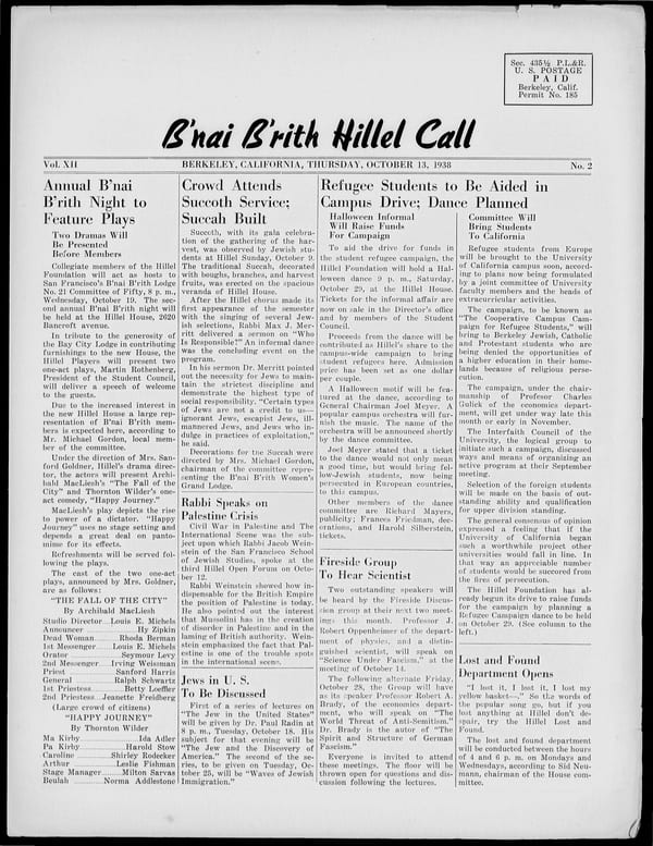 1938-10-13 — B’nai B’rith Hillel Call no. 2