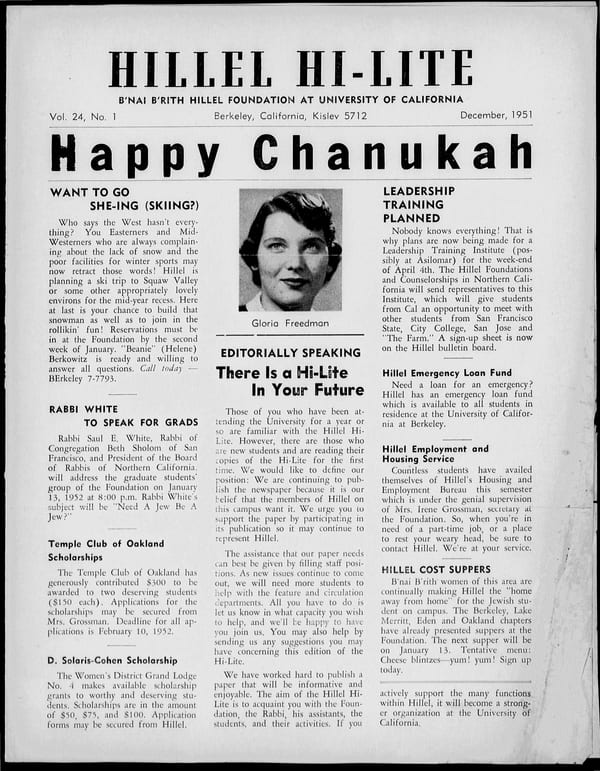 1951-12-01 — Hillel Hi-Lite no. 1