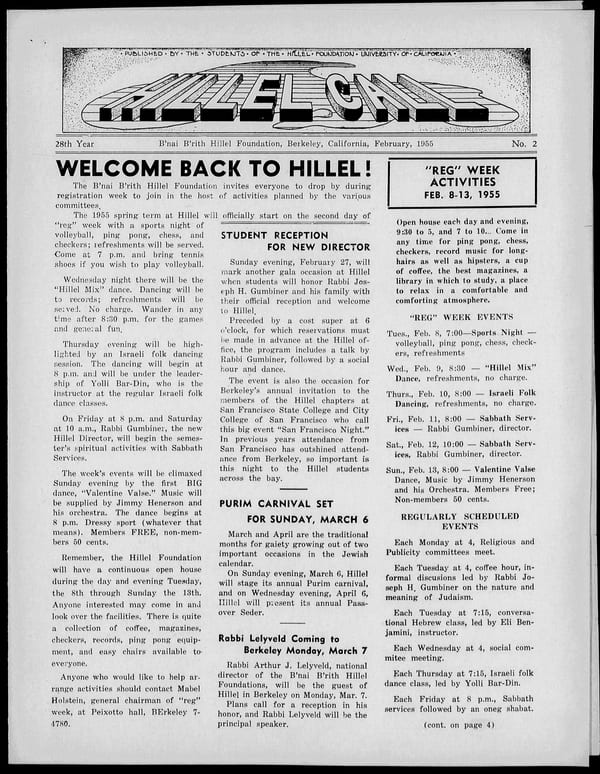 1955-02-01 — B’nai B’rith Hillel Call no. 2