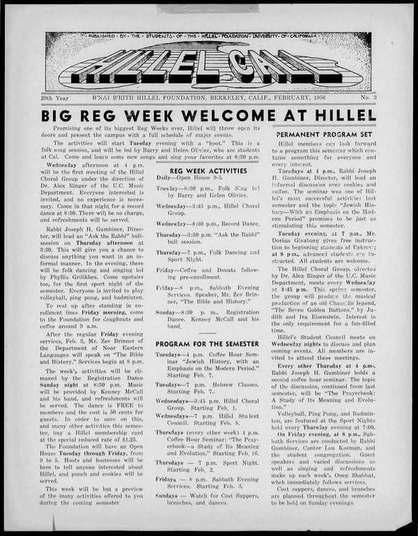1956-02-01 — B’nai B’rith Hillel Call no. 3